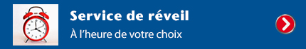 Appels de sécurité